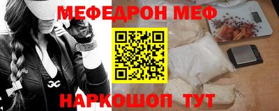СК Малоярославец