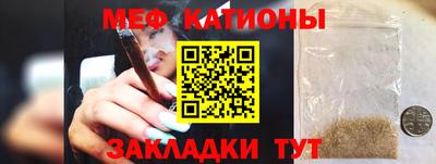 мдма Малгобек