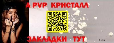 мдма Малгобек