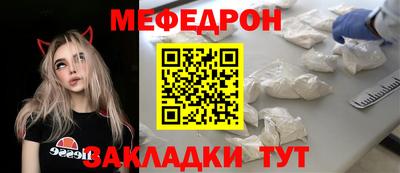 СК Малоярославец