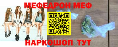 СК Малоярославец
