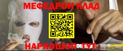не бодяженный Мариинск