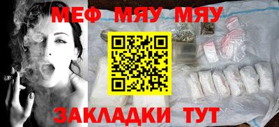 мдма Малгобек