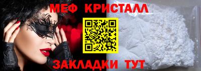 не бодяженный Мариинск