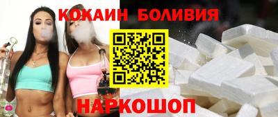 мдма Малгобек