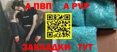 мдма Малгобек