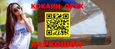 мдма Малгобек