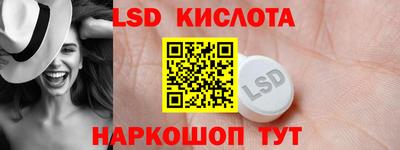 СК Малоярославец