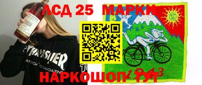 СК Малоярославец