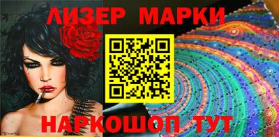 СК Малоярославец