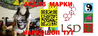 СК Малоярославец