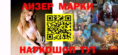 СК Малоярославец