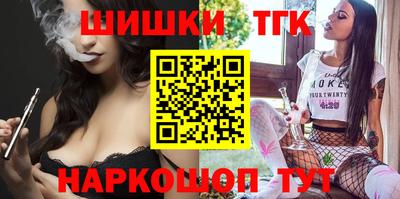 не бодяженный Мариинск
