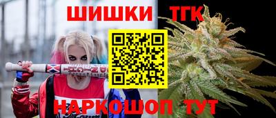 не бодяженный Мариинск