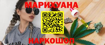 СК Малоярославец
