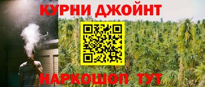 мдма Малгобек