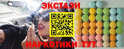мдма Малгобек