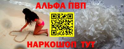 не бодяженный Мариинск