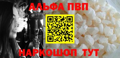 не бодяженный Мариинск