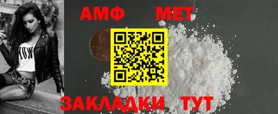 не бодяженный Мариинск