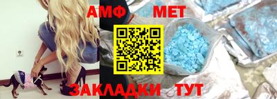 мдма Малгобек