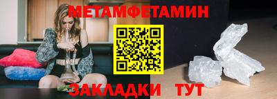 СК Малоярославец