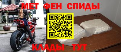 СК Малоярославец