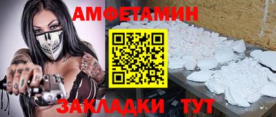 не бодяженный Мариинск