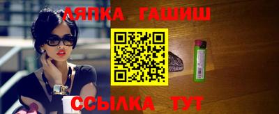 не бодяженный Мариинск