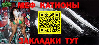 СК Малоярославец