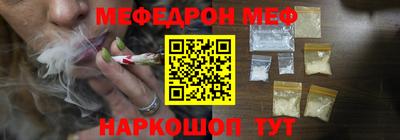 СК Малоярославец