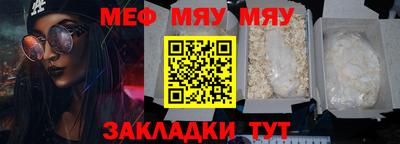 СК Малоярославец