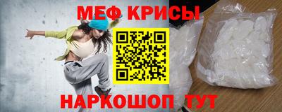мдма Малгобек
