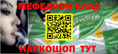 не бодяженный Мариинск