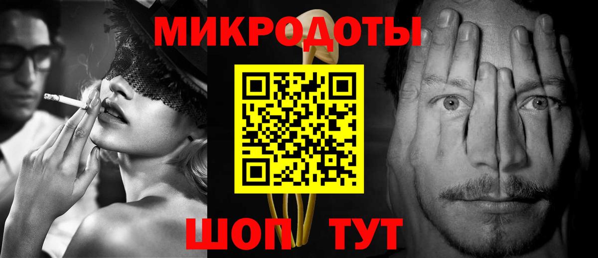 Псилоцибиновые грибы Cubensis  Псилоцибиновые грибы GOLDEN TEACHER  Углич  Вход с VPN 